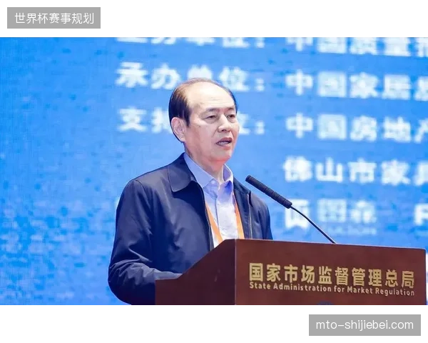 世界杯安保物资短缺现象映射行业弊端,赛事运营重心从规模扩张转向精细化存量供给 世界杯安保物资短缺现象映射行业弊端,赛事运营重心从规模扩张转向精细化存量供给
