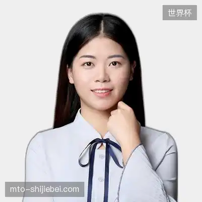 郭语